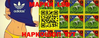 spice Малоярославец