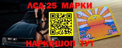 альфа пвп Малгобек