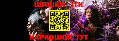 spice Малоярославец