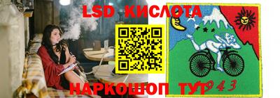 альфа пвп Малгобек