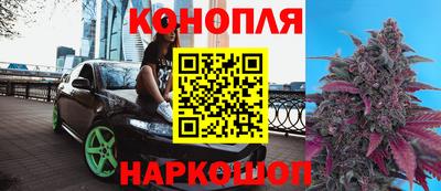 spice Малоярославец