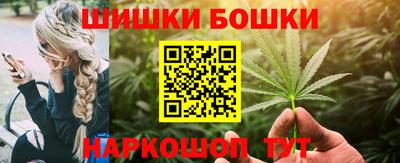 альфа пвп Малгобек