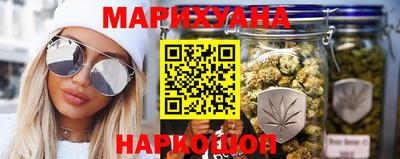 spice Малоярославец