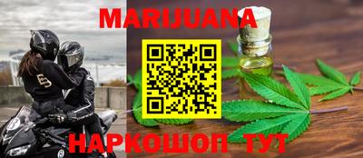 альфа пвп Малгобек