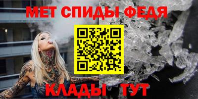 spice Малоярославец