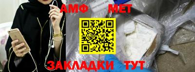 spice Малоярославец