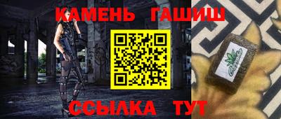 spice Малоярославец